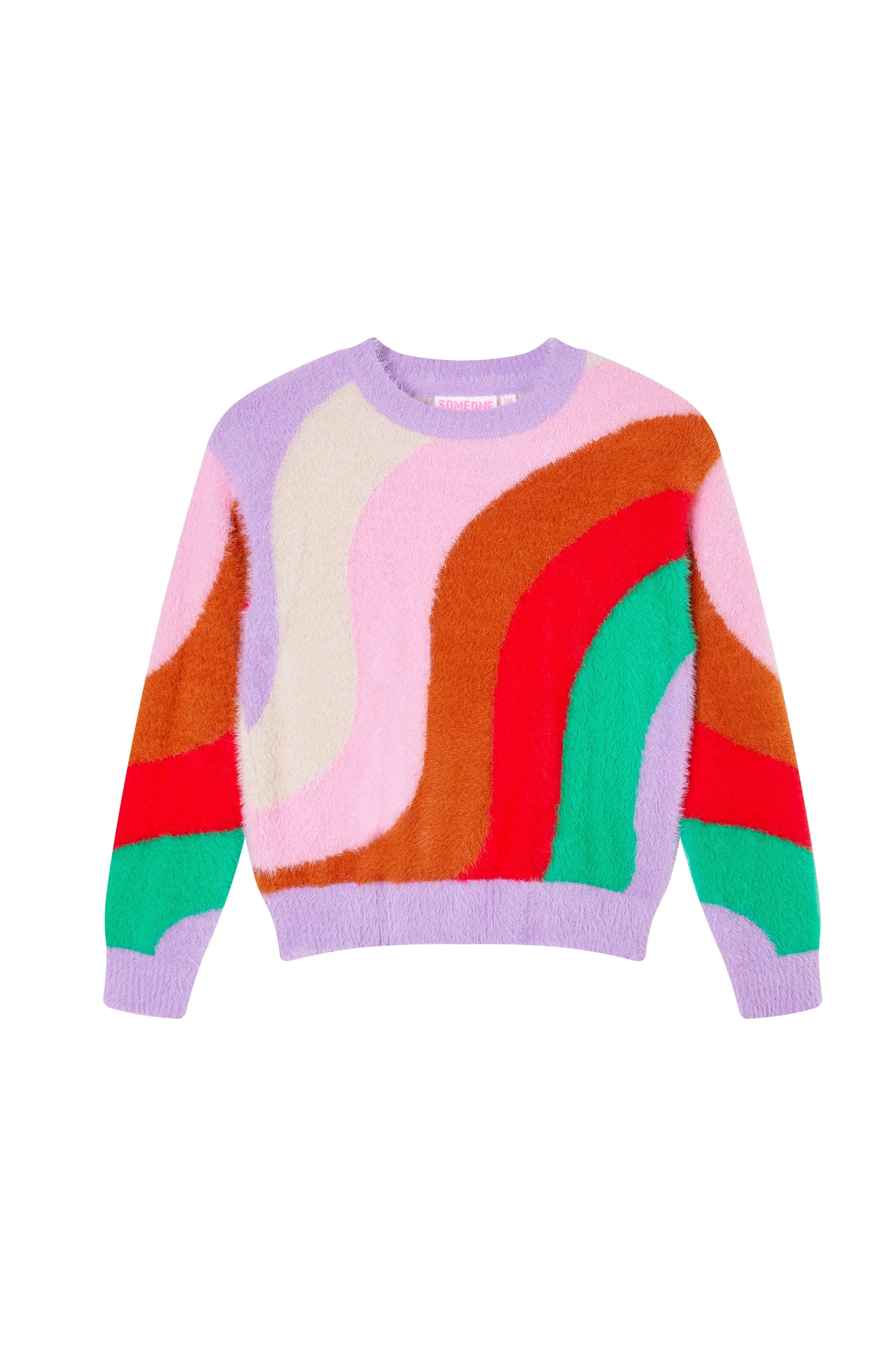 Pulls multicolor Someone