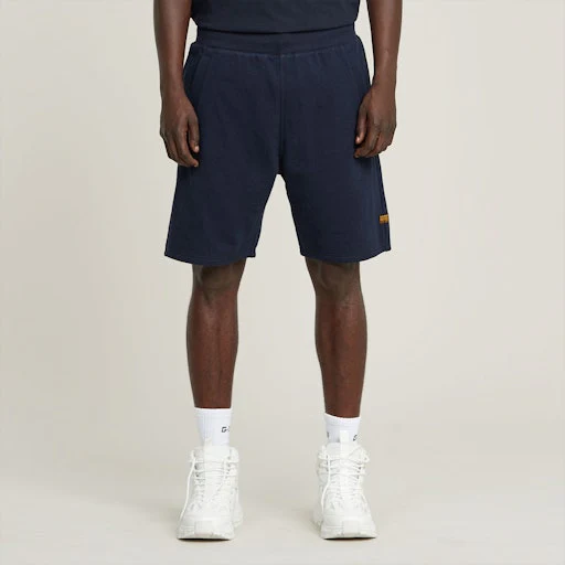 Shorten grijs G-Star Raw