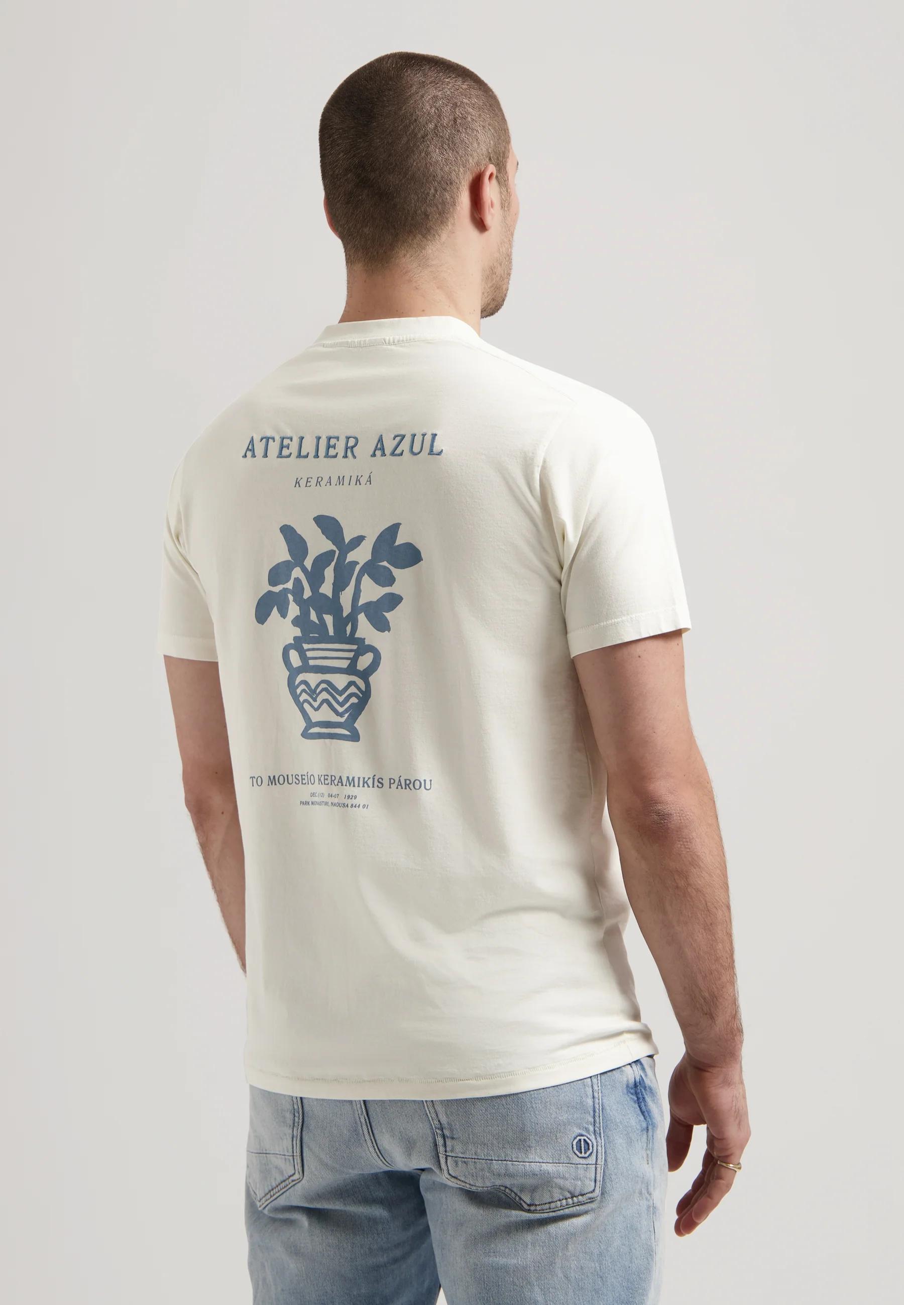T-shirts korte mouw beige Dstrezzed - Image 3