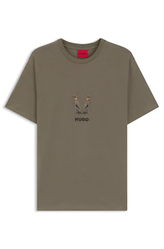 T-shirts korte mouw grijs HUGO RED